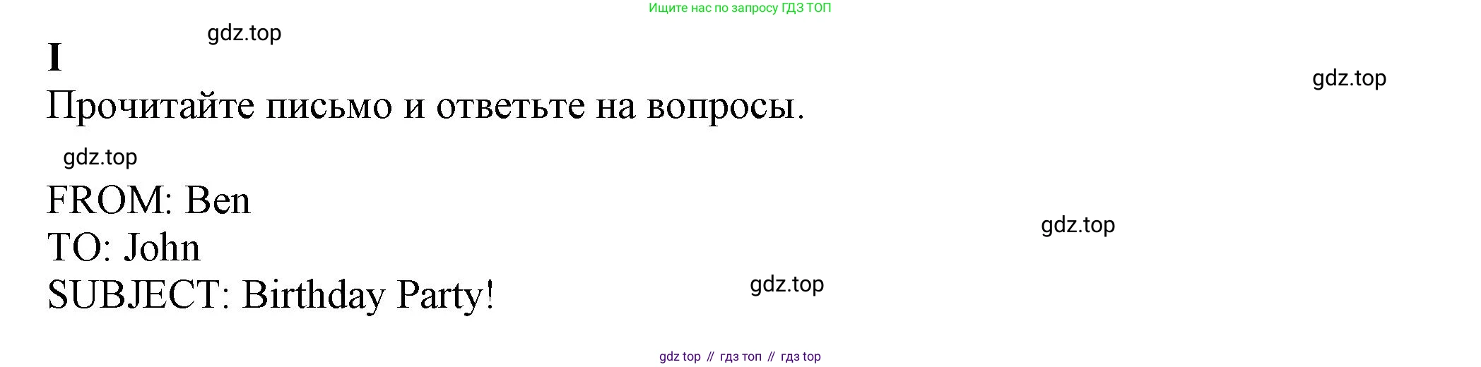 ГДЗ Английский язык (english), 7 класс контрольные задания (test booklet), авторы: Ваулина Юлия Евгеньевна (Vaulina Julia), Дули Дженни (Dooley Jenny), Подоляко Ольга Евгеньевна (Podolyako Olga), Эванс Вирджиния (Evans Virginia), издательство Просвещение, Москва, 2023, розового цвета, страница 75, номер I, Решение 1 (2023-2027)