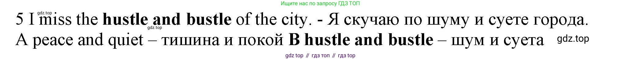 ГДЗ Английский язык (english), 7 класс контрольные задания (test booklet), авторы: Ваулина Юлия Евгеньевна (Vaulina Julia), Дули Дженни (Dooley Jenny), Подоляко Ольга Евгеньевна (Podolyako Olga), Эванс Вирджиния (Evans Virginia), издательство Просвещение, Москва, 2023, розового цвета, страница 92, номер 5, Решение 1 (2023-2027)