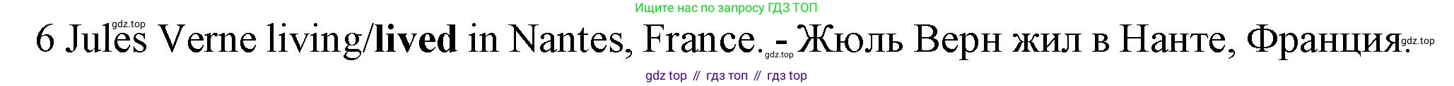 Английский язык (english), 7 класс контрольные задания (test booklet), авторы: Ваулина Юлия Евгеньевна (Vaulina Julia), Дули Дженни (Dooley Jenny), Подоляко Ольга Евгеньевна (Podolyako Olga), Эванс Вирджиния (Evans Virginia), издательство Просвещение, Москва, 2023, розового цвета, страница 95, номер 6, Решение 1 (2023-2027)