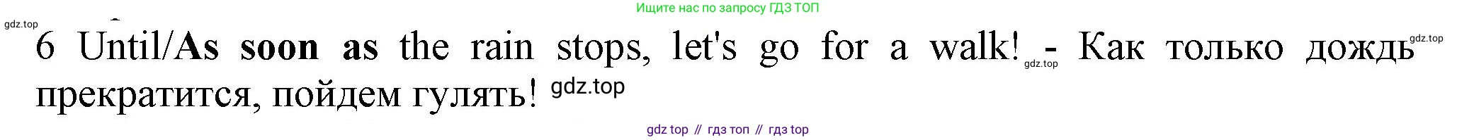 ГДЗ Английский язык (english), 7 класс контрольные задания (test booklet), авторы: Ваулина Юлия Евгеньевна (Vaulina Julia), Дули Дженни (Dooley Jenny), Подоляко Ольга Евгеньевна (Podolyako Olga), Эванс Вирджиния (Evans Virginia), издательство Просвещение, Москва, 2023, розового цвета, страница 96, номер 6, Решение 1 (2023-2027)