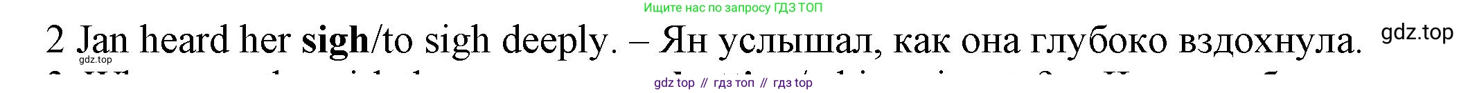 ГДЗ Английский язык (english), 7 класс контрольные задания (test booklet), авторы: Ваулина Юлия Евгеньевна (Vaulina Julia), Дули Дженни (Dooley Jenny), Подоляко Ольга Евгеньевна (Podolyako Olga), Эванс Вирджиния (Evans Virginia), издательство Просвещение, Москва, 2023, розового цвета, страница 97, номер 2, Решение 1 (2023-2027)
