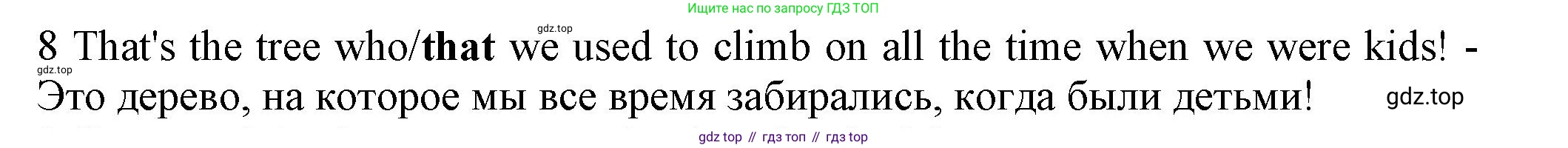 ГДЗ Английский язык (english), 7 класс контрольные задания (test booklet), авторы: Ваулина Юлия Евгеньевна (Vaulina Julia), Дули Дженни (Dooley Jenny), Подоляко Ольга Евгеньевна (Podolyako Olga), Эванс Вирджиния (Evans Virginia), издательство Просвещение, Москва, 2023, розового цвета, страница 98, номер 8, Решение 1 (2023-2027)
