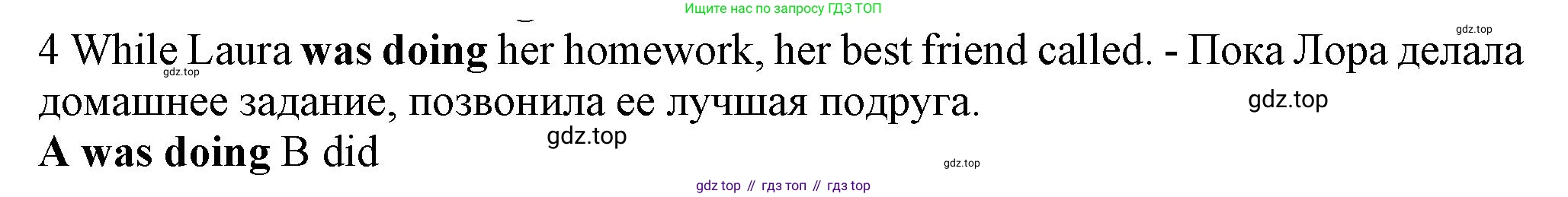 ГДЗ Английский язык (english), 7 класс контрольные задания (test booklet), авторы: Ваулина Юлия Евгеньевна (Vaulina Julia), Дули Дженни (Dooley Jenny), Подоляко Ольга Евгеньевна (Podolyako Olga), Эванс Вирджиния (Evans Virginia), издательство Просвещение, Москва, 2023, розового цвета, страница 101, номер 4, Решение 1 (2023-2027)