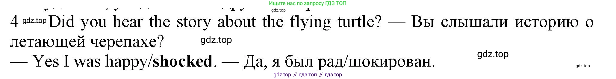 ГДЗ Английский язык (english), 7 класс контрольные задания (test booklet), авторы: Ваулина Юлия Евгеньевна (Vaulina Julia), Дули Дженни (Dooley Jenny), Подоляко Ольга Евгеньевна (Podolyako Olga), Эванс Вирджиния (Evans Virginia), издательство Просвещение, Москва, 2023, розового цвета, страница 102, номер 4, Решение 1 (2023-2027)