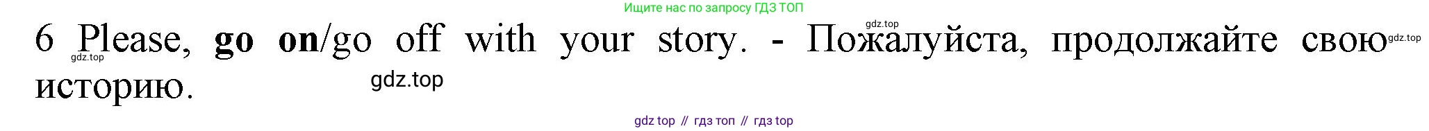 ГДЗ Английский язык (english), 7 класс контрольные задания (test booklet), авторы: Ваулина Юлия Евгеньевна (Vaulina Julia), Дули Дженни (Dooley Jenny), Подоляко Ольга Евгеньевна (Podolyako Olga), Эванс Вирджиния (Evans Virginia), издательство Просвещение, Москва, 2023, розового цвета, страница 102, номер 6, Решение 1 (2023-2027)