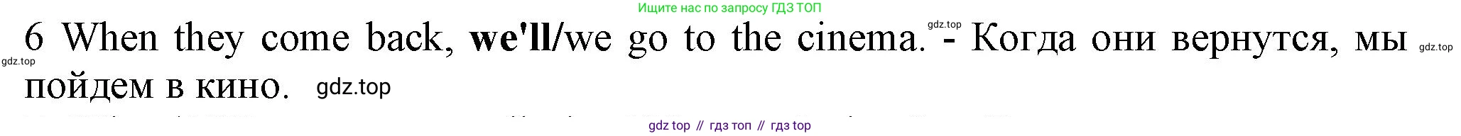 ГДЗ Английский язык (english), 7 класс контрольные задания (test booklet), авторы: Ваулина Юлия Евгеньевна (Vaulina Julia), Дули Дженни (Dooley Jenny), Подоляко Ольга Евгеньевна (Podolyako Olga), Эванс Вирджиния (Evans Virginia), издательство Просвещение, Москва, 2023, розового цвета, страница 104, номер 6, Решение 1 (2023-2027)