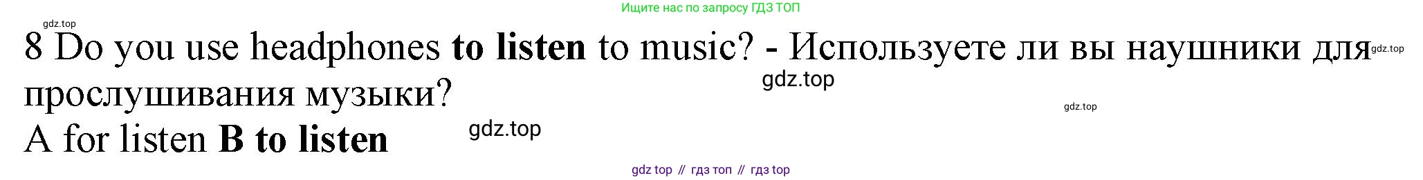 ГДЗ Английский язык (english), 7 класс контрольные задания (test booklet), авторы: Ваулина Юлия Евгеньевна (Vaulina Julia), Дули Дженни (Dooley Jenny), Подоляко Ольга Евгеньевна (Podolyako Olga), Эванс Вирджиния (Evans Virginia), издательство Просвещение, Москва, 2023, розового цвета, страница 105, номер 8, Решение 1 (2023-2027)