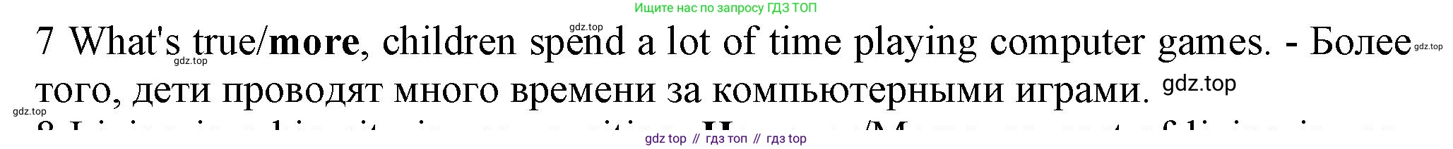 ГДЗ Английский язык (english), 7 класс контрольные задания (test booklet), авторы: Ваулина Юлия Евгеньевна (Vaulina Julia), Дули Дженни (Dooley Jenny), Подоляко Ольга Евгеньевна (Podolyako Olga), Эванс Вирджиния (Evans Virginia), издательство Просвещение, Москва, 2023, розового цвета, страница 106, номер 7, Решение 1 (2023-2027)