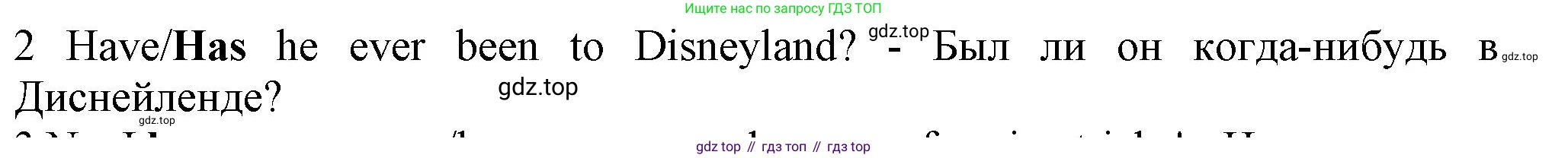 ГДЗ Английский язык (english), 7 класс контрольные задания (test booklet), авторы: Ваулина Юлия Евгеньевна (Vaulina Julia), Дули Дженни (Dooley Jenny), Подоляко Ольга Евгеньевна (Podolyako Olga), Эванс Вирджиния (Evans Virginia), издательство Просвещение, Москва, 2023, розового цвета, страница 107, номер 2, Решение 1 (2023-2027)