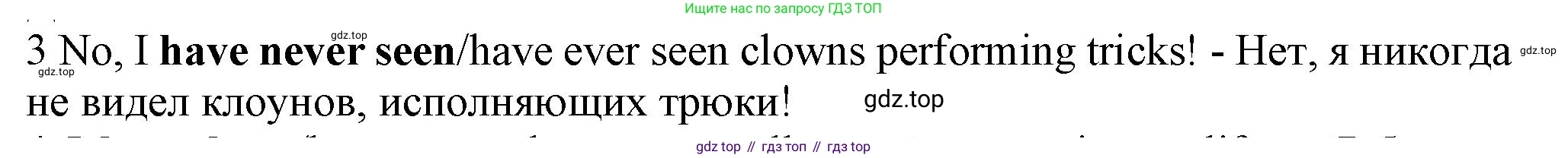 ГДЗ Английский язык (english), 7 класс контрольные задания (test booklet), авторы: Ваулина Юлия Евгеньевна (Vaulina Julia), Дули Дженни (Dooley Jenny), Подоляко Ольга Евгеньевна (Podolyako Olga), Эванс Вирджиния (Evans Virginia), издательство Просвещение, Москва, 2023, розового цвета, страница 107, номер 3, Решение 1 (2023-2027)