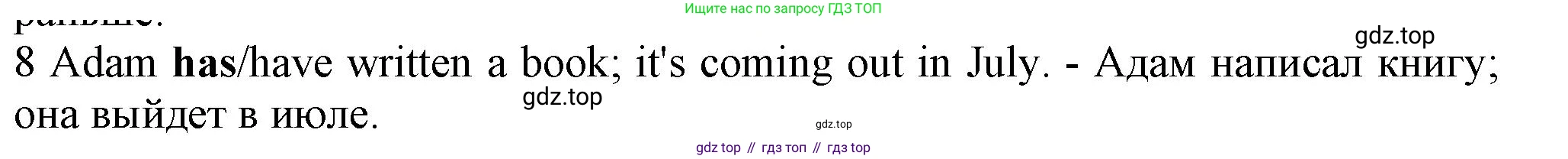 ГДЗ Английский язык (english), 7 класс контрольные задания (test booklet), авторы: Ваулина Юлия Евгеньевна (Vaulina Julia), Дули Дженни (Dooley Jenny), Подоляко Ольга Евгеньевна (Podolyako Olga), Эванс Вирджиния (Evans Virginia), издательство Просвещение, Москва, 2023, розового цвета, страница 107, номер 8, Решение 1 (2023-2027)