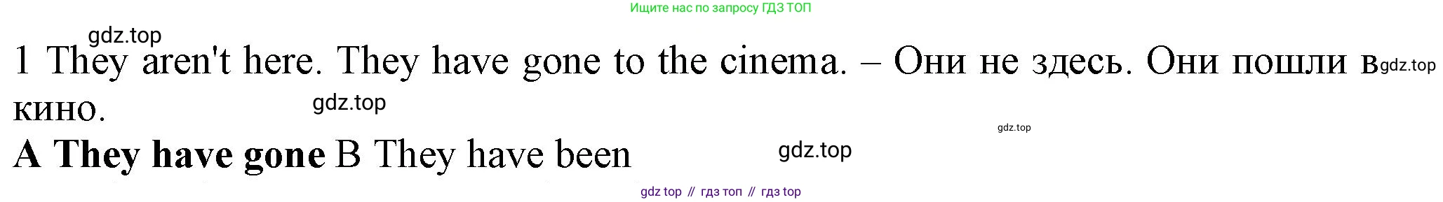 ГДЗ Английский язык (english), 7 класс контрольные задания (test booklet), авторы: Ваулина Юлия Евгеньевна (Vaulina Julia), Дули Дженни (Dooley Jenny), Подоляко Ольга Евгеньевна (Podolyako Olga), Эванс Вирджиния (Evans Virginia), издательство Просвещение, Москва, 2023, розового цвета, страница 109, номер 1, Решение 1 (2023-2027)