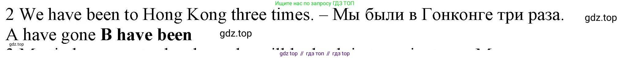ГДЗ Английский язык (english), 7 класс контрольные задания (test booklet), авторы: Ваулина Юлия Евгеньевна (Vaulina Julia), Дули Дженни (Dooley Jenny), Подоляко Ольга Евгеньевна (Podolyako Olga), Эванс Вирджиния (Evans Virginia), издательство Просвещение, Москва, 2023, розового цвета, страница 109, номер 2, Решение 1 (2023-2027)