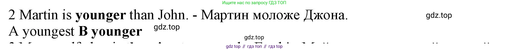 ГДЗ Английский язык (english), 7 класс контрольные задания (test booklet), авторы: Ваулина Юлия Евгеньевна (Vaulina Julia), Дули Дженни (Dooley Jenny), Подоляко Ольга Евгеньевна (Podolyako Olga), Эванс Вирджиния (Evans Virginia), издательство Просвещение, Москва, 2023, розового цвета, страница 110, номер 2, Решение 1 (2023-2027)