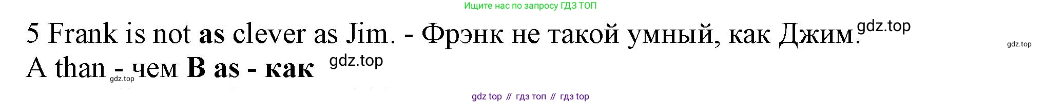 ГДЗ Английский язык (english), 7 класс контрольные задания (test booklet), авторы: Ваулина Юлия Евгеньевна (Vaulina Julia), Дули Дженни (Dooley Jenny), Подоляко Ольга Евгеньевна (Podolyako Olga), Эванс Вирджиния (Evans Virginia), издательство Просвещение, Москва, 2023, розового цвета, страница 110, номер 5, Решение 1 (2023-2027)