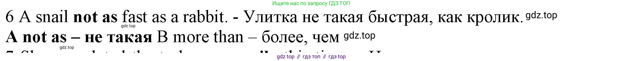 ГДЗ Английский язык (english), 7 класс контрольные задания (test booklet), авторы: Ваулина Юлия Евгеньевна (Vaulina Julia), Дули Дженни (Dooley Jenny), Подоляко Ольга Евгеньевна (Podolyako Olga), Эванс Вирджиния (Evans Virginia), издательство Просвещение, Москва, 2023, розового цвета, страница 110, номер 6, Решение 1 (2023-2027)