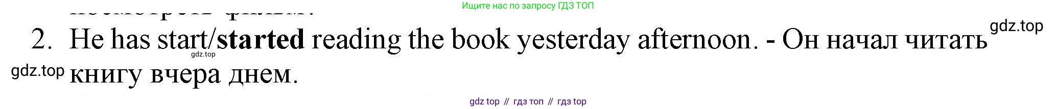 ГДЗ Английский язык (english), 7 класс контрольные задания (test booklet), авторы: Ваулина Юлия Евгеньевна (Vaulina Julia), Дули Дженни (Dooley Jenny), Подоляко Ольга Евгеньевна (Podolyako Olga), Эванс Вирджиния (Evans Virginia), издательство Просвещение, Москва, 2023, розового цвета, страница 111, номер 2, Решение 1 (2023-2027)