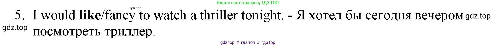 ГДЗ Английский язык (english), 7 класс контрольные задания (test booklet), авторы: Ваулина Юлия Евгеньевна (Vaulina Julia), Дули Дженни (Dooley Jenny), Подоляко Ольга Евгеньевна (Podolyako Olga), Эванс Вирджиния (Evans Virginia), издательство Просвещение, Москва, 2023, розового цвета, страница 111, номер 5, Решение 1 (2023-2027)