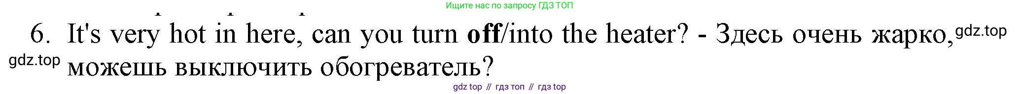 ГДЗ Английский язык (english), 7 класс контрольные задания (test booklet), авторы: Ваулина Юлия Евгеньевна (Vaulina Julia), Дули Дженни (Dooley Jenny), Подоляко Ольга Евгеньевна (Podolyako Olga), Эванс Вирджиния (Evans Virginia), издательство Просвещение, Москва, 2023, розового цвета, страница 111, номер 6, Решение 1 (2023-2027)
