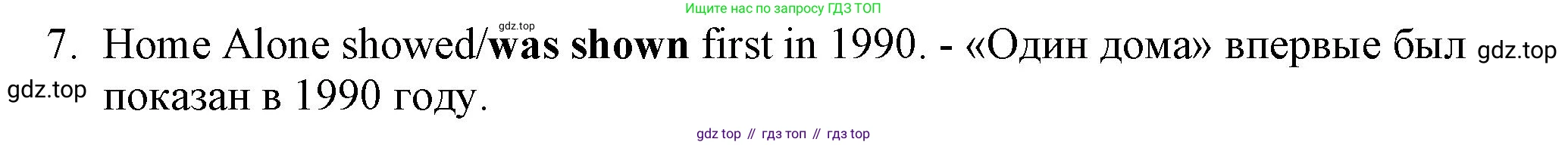 ГДЗ Английский язык (english), 7 класс контрольные задания (test booklet), авторы: Ваулина Юлия Евгеньевна (Vaulina Julia), Дули Дженни (Dooley Jenny), Подоляко Ольга Евгеньевна (Podolyako Olga), Эванс Вирджиния (Evans Virginia), издательство Просвещение, Москва, 2023, розового цвета, страница 111, номер 7, Решение 1 (2023-2027)