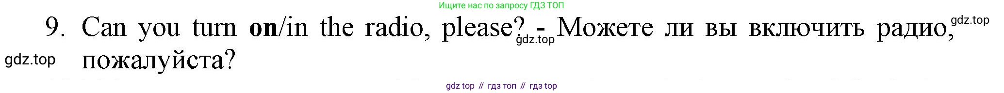 ГДЗ Английский язык (english), 7 класс контрольные задания (test booklet), авторы: Ваулина Юлия Евгеньевна (Vaulina Julia), Дули Дженни (Dooley Jenny), Подоляко Ольга Евгеньевна (Podolyako Olga), Эванс Вирджиния (Evans Virginia), издательство Просвещение, Москва, 2023, розового цвета, страница 111, номер 9, Решение 1 (2023-2027)