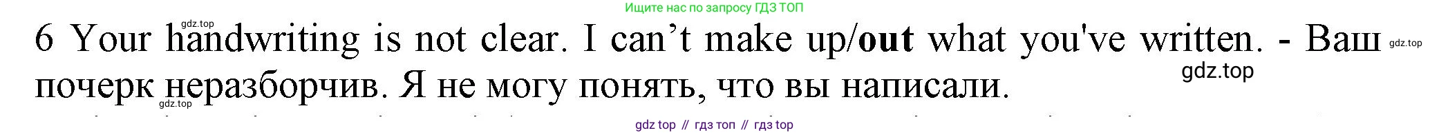 ГДЗ Английский язык (english), 7 класс контрольные задания (test booklet), авторы: Ваулина Юлия Евгеньевна (Vaulina Julia), Дули Дженни (Dooley Jenny), Подоляко Ольга Евгеньевна (Podolyako Olga), Эванс Вирджиния (Evans Virginia), издательство Просвещение, Москва, 2023, розового цвета, страница 113, номер 6, Решение 1 (2023-2027)