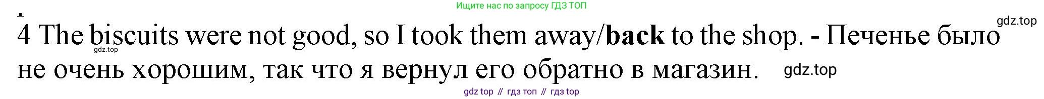 ГДЗ Английский язык (english), 7 класс контрольные задания (test booklet), авторы: Ваулина Юлия Евгеньевна (Vaulina Julia), Дули Дженни (Dooley Jenny), Подоляко Ольга Евгеньевна (Podolyako Olga), Эванс Вирджиния (Evans Virginia), издательство Просвещение, Москва, 2023, розового цвета, страница 116, номер 4, Решение 1 (2023-2027)
