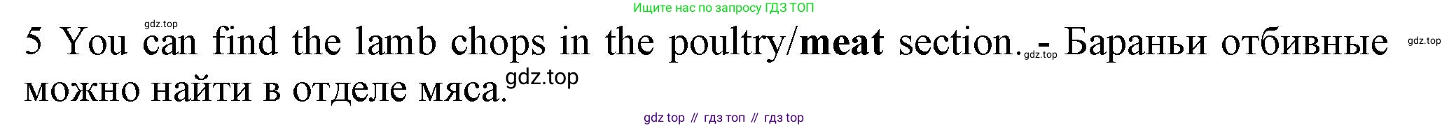 ГДЗ Английский язык (english), 7 класс контрольные задания (test booklet), авторы: Ваулина Юлия Евгеньевна (Vaulina Julia), Дули Дженни (Dooley Jenny), Подоляко Ольга Евгеньевна (Podolyako Olga), Эванс Вирджиния (Evans Virginia), издательство Просвещение, Москва, 2023, розового цвета, страница 116, номер 5, Решение 1 (2023-2027)