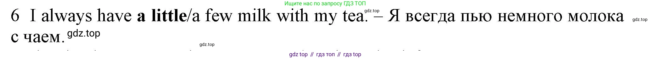 ГДЗ Английский язык (english), 7 класс контрольные задания (test booklet), авторы: Ваулина Юлия Евгеньевна (Vaulina Julia), Дули Дженни (Dooley Jenny), Подоляко Ольга Евгеньевна (Podolyako Olga), Эванс Вирджиния (Evans Virginia), издательство Просвещение, Москва, 2023, розового цвета, страница 116, номер 6, Решение 1 (2023-2027)