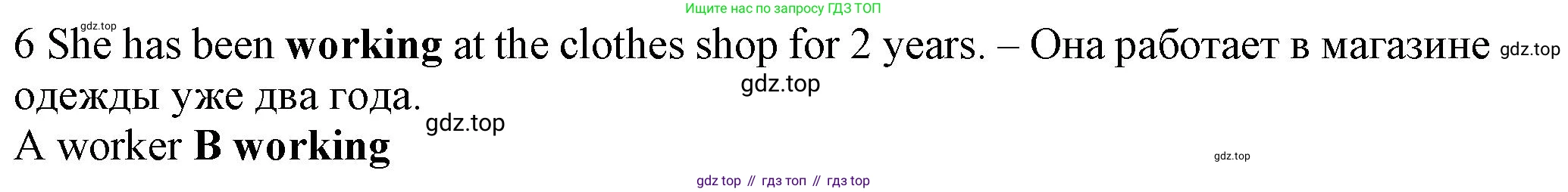 ГДЗ Английский язык (english), 7 класс контрольные задания (test booklet), авторы: Ваулина Юлия Евгеньевна (Vaulina Julia), Дули Дженни (Dooley Jenny), Подоляко Ольга Евгеньевна (Podolyako Olga), Эванс Вирджиния (Evans Virginia), издательство Просвещение, Москва, 2023, розового цвета, страница 117, номер 6, Решение 1 (2023-2027)
