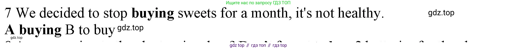 ГДЗ Английский язык (english), 7 класс контрольные задания (test booklet), авторы: Ваулина Юлия Евгеньевна (Vaulina Julia), Дули Дженни (Dooley Jenny), Подоляко Ольга Евгеньевна (Podolyako Olga), Эванс Вирджиния (Evans Virginia), издательство Просвещение, Москва, 2023, розового цвета, страница 117, номер 7, Решение 1 (2023-2027)