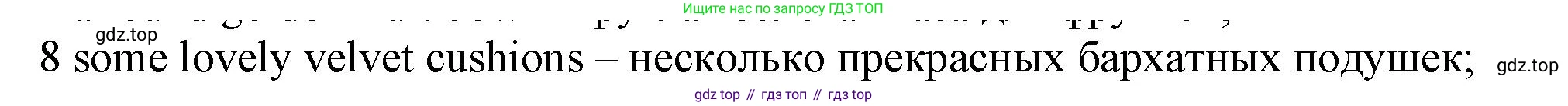 ГДЗ Английский язык (english), 7 класс контрольные задания (test booklet), авторы: Ваулина Юлия Евгеньевна (Vaulina Julia), Дули Дженни (Dooley Jenny), Подоляко Ольга Евгеньевна (Podolyako Olga), Эванс Вирджиния (Evans Virginia), издательство Просвещение, Москва, 2023, розового цвета, страница 118, номер 8, Решение 1 (2023-2027)