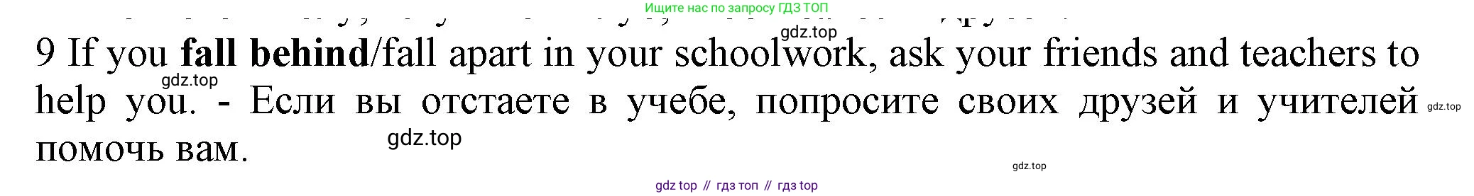ГДЗ Английский язык (english), 7 класс контрольные задания (test booklet), авторы: Ваулина Юлия Евгеньевна (Vaulina Julia), Дули Дженни (Dooley Jenny), Подоляко Ольга Евгеньевна (Podolyako Olga), Эванс Вирджиния (Evans Virginia), издательство Просвещение, Москва, 2023, розового цвета, страница 119, номер 9, Решение 1 (2023-2027)