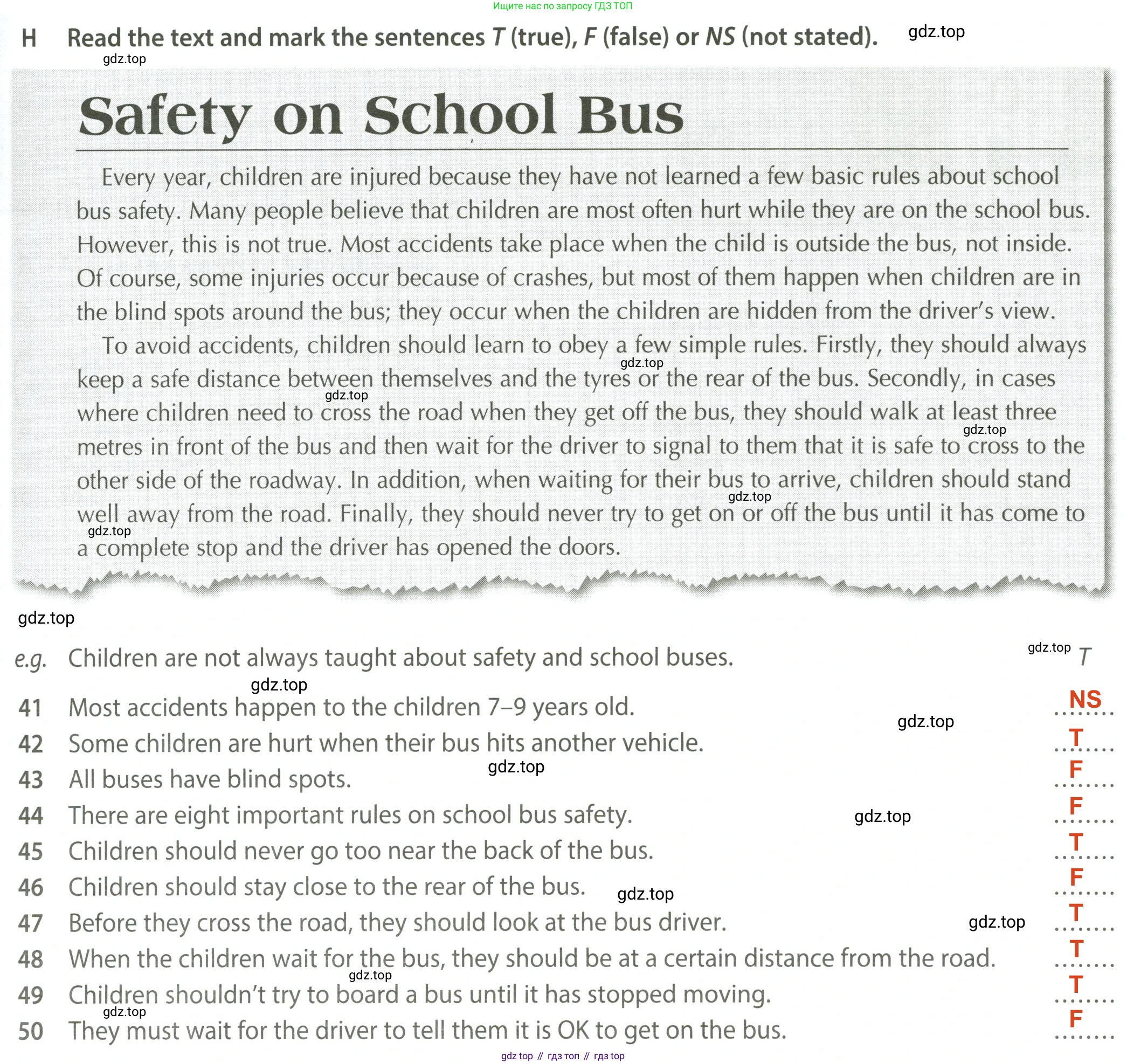 ГДЗ Английский язык (english), 7 класс контрольные задания (test booklet), авторы: Ваулина Юлия Евгеньевна (Vaulina Julia), Дули Дженни (Dooley Jenny), Подоляко Ольга Евгеньевна (Podolyako Olga), Эванс Вирджиния (Evans Virginia), издательство Просвещение, Москва, 2023, розового цвета, страница 7, номер H, Решение 2 (2023-2027)