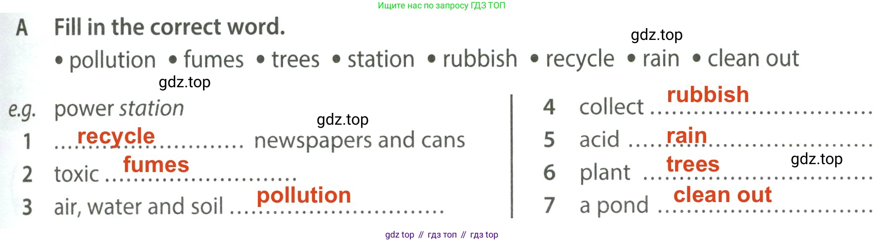 ГДЗ Английский язык (english), 7 класс контрольные задания (test booklet), авторы: Ваулина Юлия Евгеньевна (Vaulina Julia), Дули Дженни (Dooley Jenny), Подоляко Ольга Евгеньевна (Podolyako Olga), Эванс Вирджиния (Evans Virginia), издательство Просвещение, Москва, 2023, розового цвета, страница 65, номер A, Решение 2 (2023-2027)