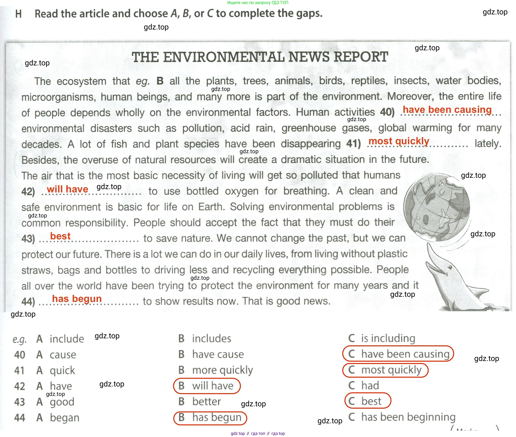 ГДЗ Английский язык (english), 7 класс контрольные задания (test booklet), авторы: Ваулина Юлия Евгеньевна (Vaulina Julia), Дули Дженни (Dooley Jenny), Подоляко Ольга Евгеньевна (Podolyako Olga), Эванс Вирджиния (Evans Virginia), издательство Просвещение, Москва, 2023, розового цвета, страница 71, номер H, Решение 2 (2023-2027)