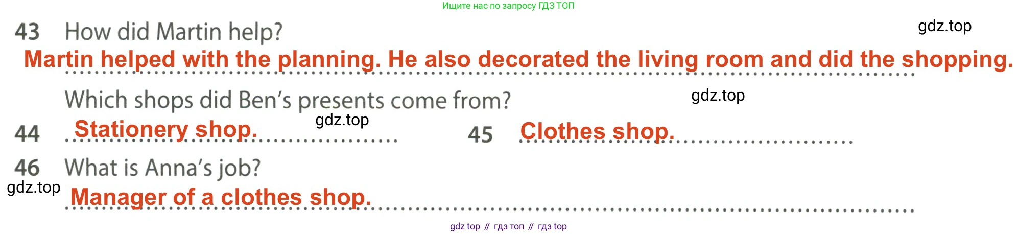 ГДЗ Английский язык (english), 7 класс контрольные задания (test booklet), авторы: Ваулина Юлия Евгеньевна (Vaulina Julia), Дули Дженни (Dooley Jenny), Подоляко Ольга Евгеньевна (Podolyako Olga), Эванс Вирджиния (Evans Virginia), издательство Просвещение, Москва, 2023, розового цвета, страница 75, номер I, Решение 2 (2023-2027) (продолжение 2)