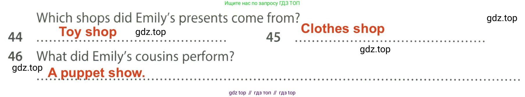 ГДЗ Английский язык (english), 7 класс контрольные задания (test booklet), авторы: Ваулина Юлия Евгеньевна (Vaulina Julia), Дули Дженни (Dooley Jenny), Подоляко Ольга Евгеньевна (Podolyako Olga), Эванс Вирджиния (Evans Virginia), издательство Просвещение, Москва, 2023, розового цвета, страница 79, номер I, Решение 2 (2023-2027) (продолжение 2)