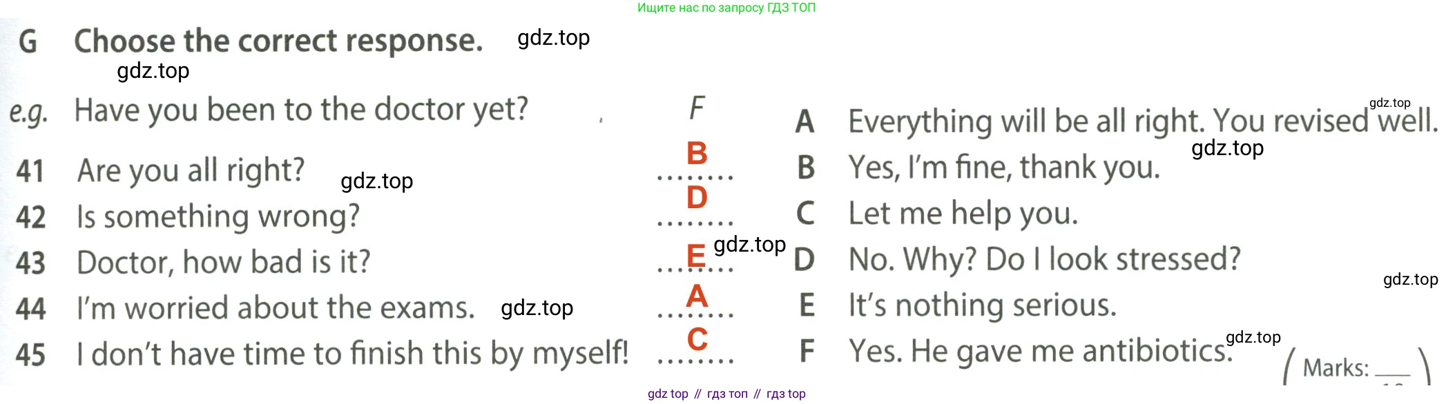 ГДЗ Английский язык (english), 7 класс контрольные задания (test booklet), авторы: Ваулина Юлия Евгеньевна (Vaulina Julia), Дули Дженни (Dooley Jenny), Подоляко Ольга Евгеньевна (Podolyako Olga), Эванс Вирджиния (Evans Virginia), издательство Просвещение, Москва, 2023, розового цвета, страница 83, номер G, Решение 2 (2023-2027)