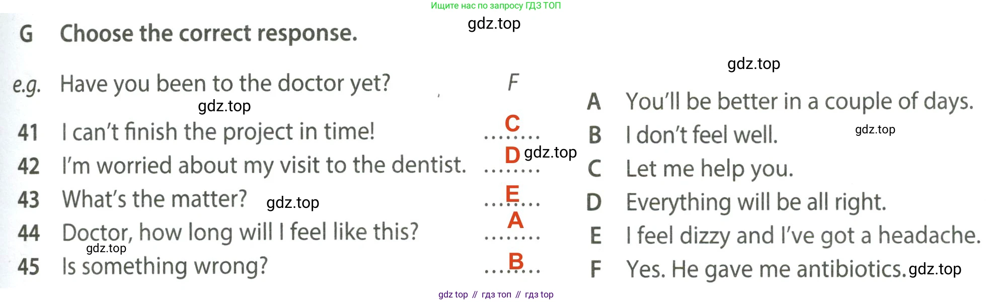 ГДЗ Английский язык (english), 7 класс контрольные задания (test booklet), авторы: Ваулина Юлия Евгеньевна (Vaulina Julia), Дули Дженни (Dooley Jenny), Подоляко Ольга Евгеньевна (Podolyako Olga), Эванс Вирджиния (Evans Virginia), издательство Просвещение, Москва, 2023, розового цвета, страница 87, номер G, Решение 2 (2023-2027)