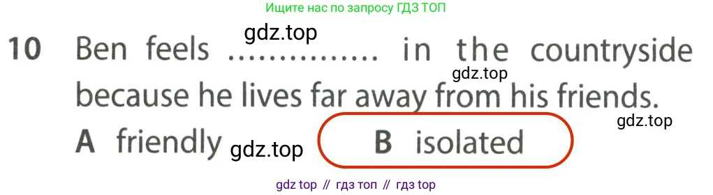 ГДЗ Английский язык (english), 7 класс контрольные задания (test booklet), авторы: Ваулина Юлия Евгеньевна (Vaulina Julia), Дули Дженни (Dooley Jenny), Подоляко Ольга Евгеньевна (Podolyako Olga), Эванс Вирджиния (Evans Virginia), издательство Просвещение, Москва, 2023, розового цвета, страница 92, номер 10, Решение 2 (2023-2027)