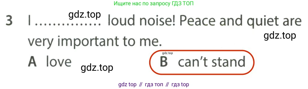 ГДЗ Английский язык (english), 7 класс контрольные задания (test booklet), авторы: Ваулина Юлия Евгеньевна (Vaulina Julia), Дули Дженни (Dooley Jenny), Подоляко Ольга Евгеньевна (Podolyako Olga), Эванс Вирджиния (Evans Virginia), издательство Просвещение, Москва, 2023, розового цвета, страница 92, номер 3, Решение 2 (2023-2027)