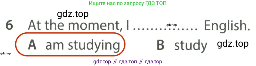 ГДЗ Английский язык (english), 7 класс контрольные задания (test booklet), авторы: Ваулина Юлия Евгеньевна (Vaulina Julia), Дули Дженни (Dooley Jenny), Подоляко Ольга Евгеньевна (Podolyako Olga), Эванс Вирджиния (Evans Virginia), издательство Просвещение, Москва, 2023, розового цвета, страница 92, номер 6, Решение 2 (2023-2027)