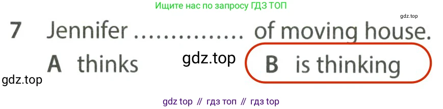 ГДЗ Английский язык (english), 7 класс контрольные задания (test booklet), авторы: Ваулина Юлия Евгеньевна (Vaulina Julia), Дули Дженни (Dooley Jenny), Подоляко Ольга Евгеньевна (Podolyako Olga), Эванс Вирджиния (Evans Virginia), издательство Просвещение, Москва, 2023, розового цвета, страница 92, номер 7, Решение 2 (2023-2027)