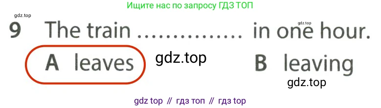 ГДЗ Английский язык (english), 7 класс контрольные задания (test booklet), авторы: Ваулина Юлия Евгеньевна (Vaulina Julia), Дули Дженни (Dooley Jenny), Подоляко Ольга Евгеньевна (Podolyako Olga), Эванс Вирджиния (Evans Virginia), издательство Просвещение, Москва, 2023, розового цвета, страница 92, номер 9, Решение 2 (2023-2027)