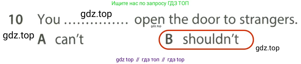 ГДЗ Английский язык (english), 7 класс контрольные задания (test booklet), авторы: Ваулина Юлия Евгеньевна (Vaulina Julia), Дули Дженни (Dooley Jenny), Подоляко Ольга Евгеньевна (Podolyako Olga), Эванс Вирджиния (Evans Virginia), издательство Просвещение, Москва, 2023, розового цвета, страница 93, номер 10, Решение 2 (2023-2027)