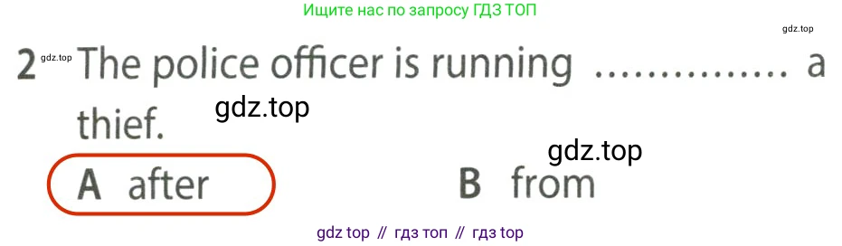 ГДЗ Английский язык (english), 7 класс контрольные задания (test booklet), авторы: Ваулина Юлия Евгеньевна (Vaulina Julia), Дули Дженни (Dooley Jenny), Подоляко Ольга Евгеньевна (Podolyako Olga), Эванс Вирджиния (Evans Virginia), издательство Просвещение, Москва, 2023, розового цвета, страница 93, номер 2, Решение 2 (2023-2027)