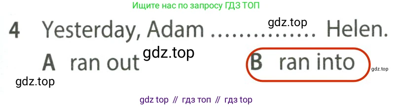 ГДЗ Английский язык (english), 7 класс контрольные задания (test booklet), авторы: Ваулина Юлия Евгеньевна (Vaulina Julia), Дули Дженни (Dooley Jenny), Подоляко Ольга Евгеньевна (Podolyako Olga), Эванс Вирджиния (Evans Virginia), издательство Просвещение, Москва, 2023, розового цвета, страница 93, номер 4, Решение 2 (2023-2027)