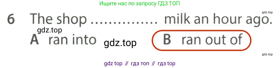 ГДЗ Английский язык (english), 7 класс контрольные задания (test booklet), авторы: Ваулина Юлия Евгеньевна (Vaulina Julia), Дули Дженни (Dooley Jenny), Подоляко Ольга Евгеньевна (Podolyako Olga), Эванс Вирджиния (Evans Virginia), издательство Просвещение, Москва, 2023, розового цвета, страница 93, номер 6, Решение 2 (2023-2027)