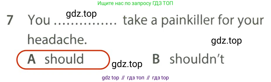 ГДЗ Английский язык (english), 7 класс контрольные задания (test booklet), авторы: Ваулина Юлия Евгеньевна (Vaulina Julia), Дули Дженни (Dooley Jenny), Подоляко Ольга Евгеньевна (Podolyako Olga), Эванс Вирджиния (Evans Virginia), издательство Просвещение, Москва, 2023, розового цвета, страница 93, номер 7, Решение 2 (2023-2027)